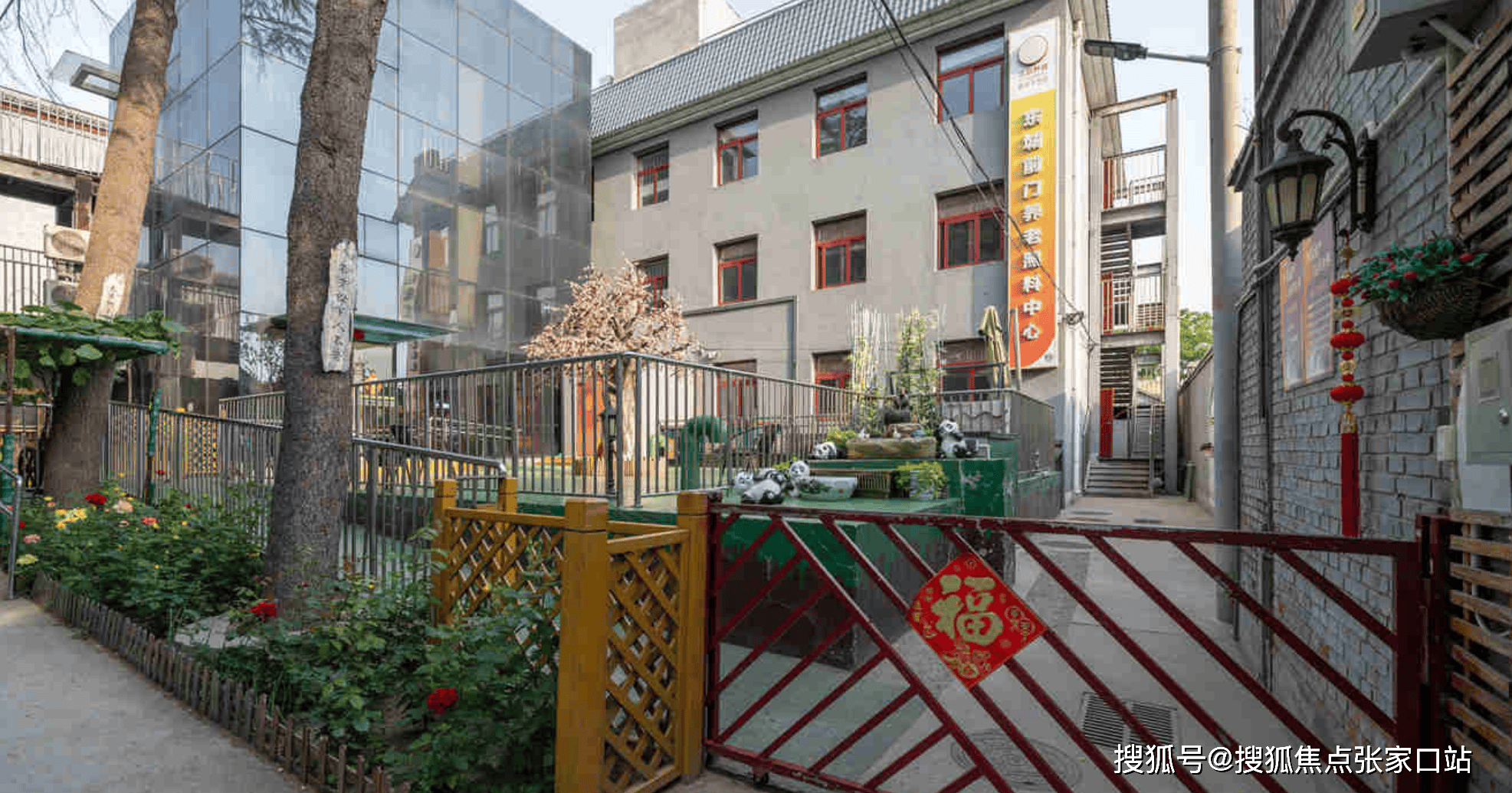 北京市东城区前门街道养老照料中心最新介绍-2026东城区前门街道养老照料中心简介